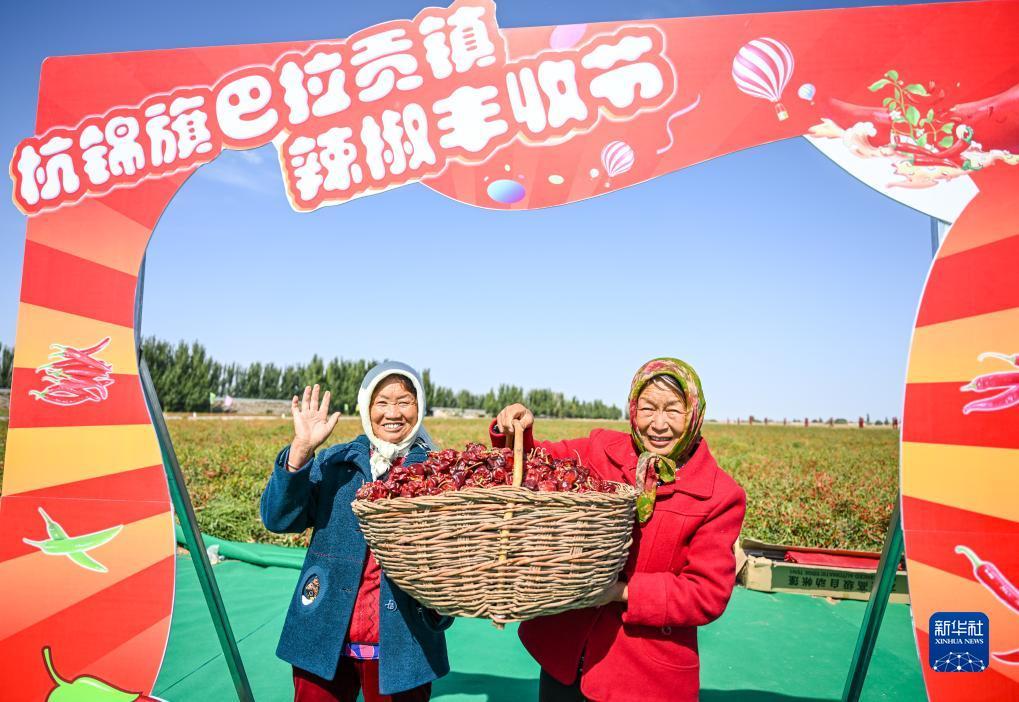 永利皇宫网址